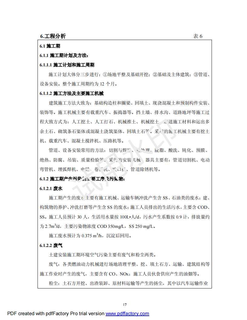 &#20061;&#28216;&#24179;&#21488;&#45;&#20061;&#28216;&#40;&#20013;&#22269;&#41;&#19968;&#31449;&#24335;&#26381;&#21153;&#24179;&#21488;